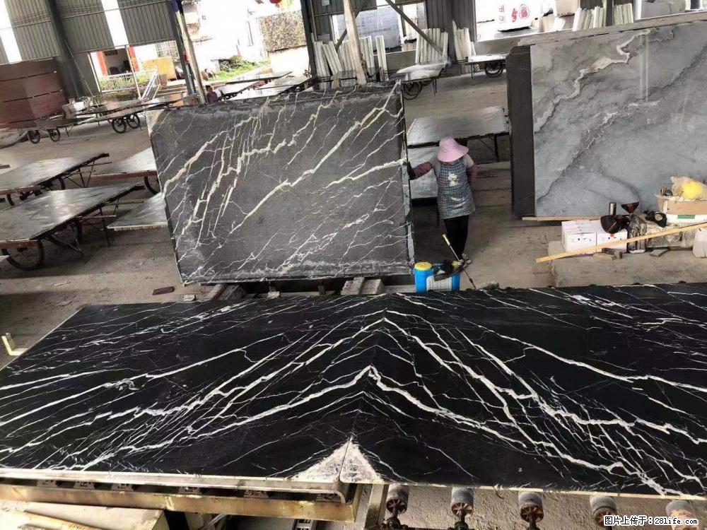【远洋石材】小广告来一波,对磨的效果真不错,亮,黑,柔性好,这样的料还有6颗,有喜欢这款的欢迎来电 - 新手上路 - 昭通生活社区 - 昭通28生活网 zt.28life.com