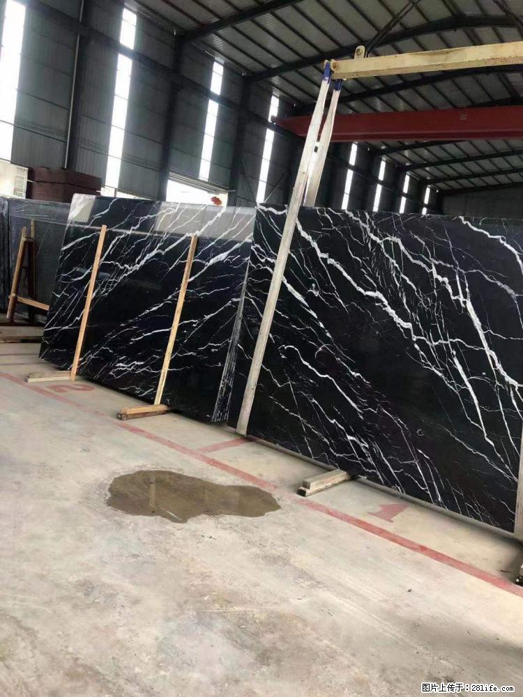 【远洋石材】小广告来一波,对磨的效果真不错,亮,黑,柔性好,这样的料还有6颗,有喜欢这款的欢迎来电 - 新手上路 - 昭通生活社区 - 昭通28生活网 zt.28life.com