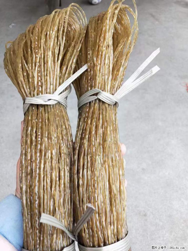 【灌阳正宗红薯粉】美女家里自己做的,干净卫生,假一赔十,价格合理,抢购电话:13737312895 - 土特产 - 饮食特产 - 昭通分类信息 - 昭通28生活网 zt.28life.com