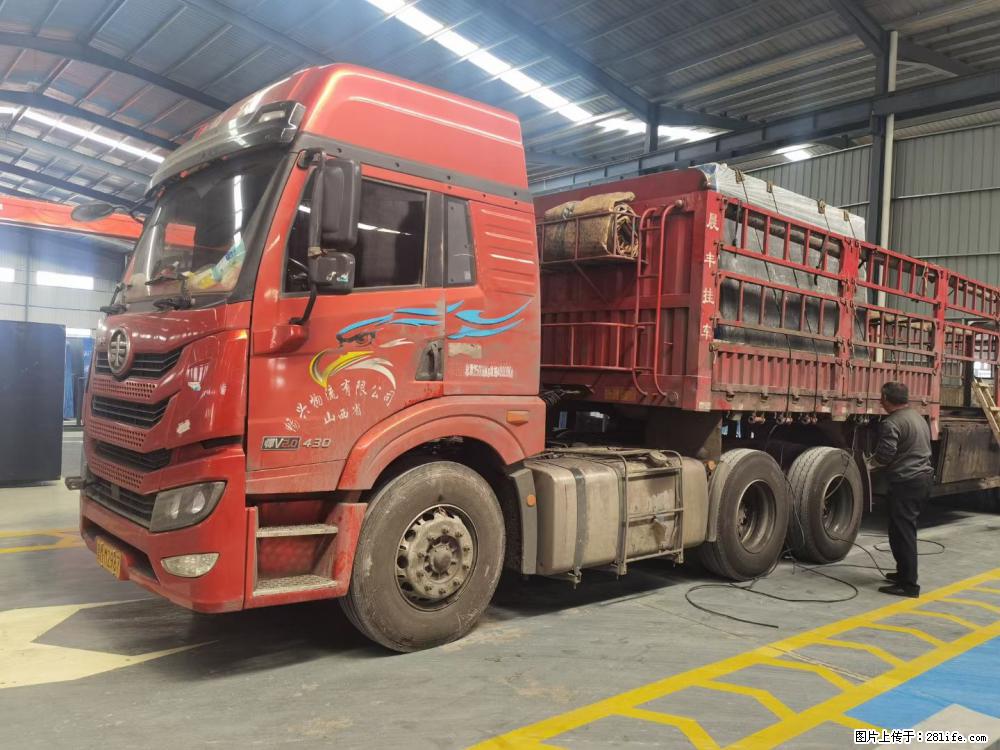 【灌阳县文市镇万达石材厂】黑白根厂家提供老板想要的的各种尺寸 - 其他广告 - 广告专区 - 昭通分类信息 - 昭通28生活网 zt.28life.com