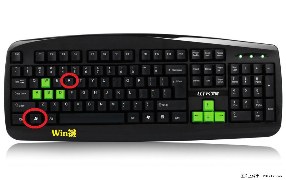 Photoshop不能直接拖拽打开图片的解决办法 - 生活百科 - 昭通生活社区 - 昭通28生活网 zt.28life.com