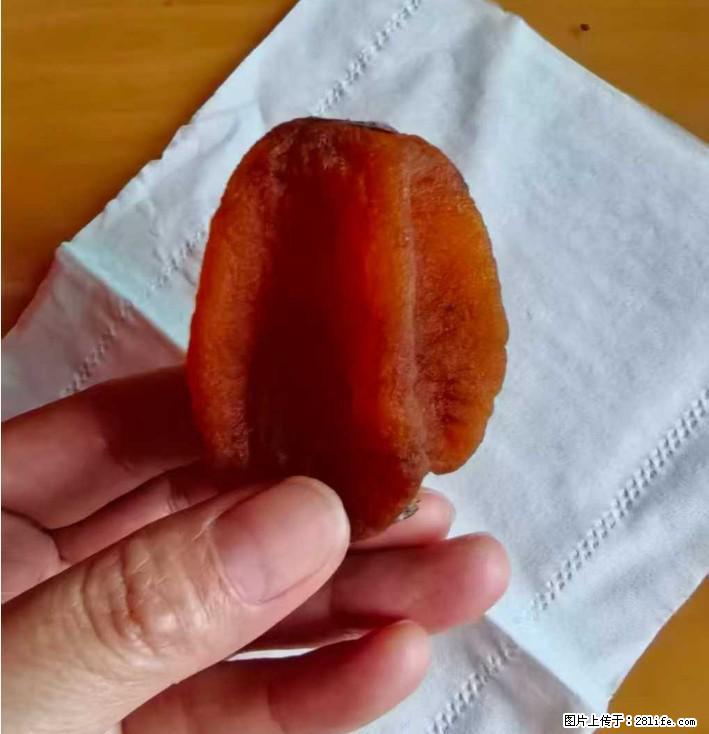 广西桂林平乐桥亭【柿饼之乡】2025年纯手工制作、无任何添加剂的第一批柿饼准备上市了,欢迎联系订购! - 美食天地 - 昭通生活社区 - 昭通28生活网 zt.28life.com