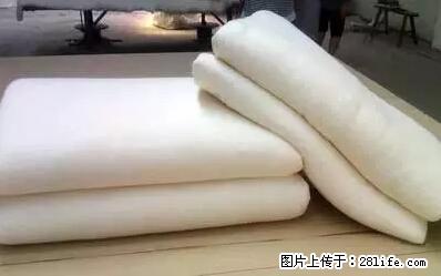 被子有异味?只要这样做,比晒太阳还强100倍! - 家居生活 - 昭通生活社区 - 昭通28生活网 zt.28life.com