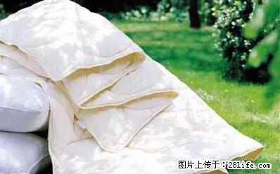 被子有异味?只要这样做,比晒太阳还强100倍! - 家居生活 - 昭通生活社区 - 昭通28生活网 zt.28life.com