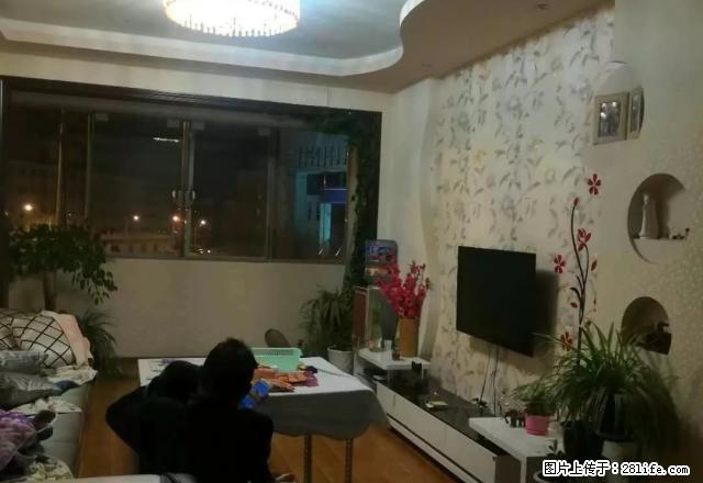 春晖小区3室2厅1卫精装修家具家电齐全拎包入住 - 房屋出租 - 房屋租售 - 昭通分类信息 - 昭通28生活网 zt.28life.com