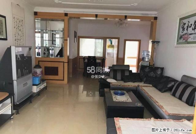 海楼路 交警一大队 3室2厅 精装修 带家具家电 - 房屋出租 - 房屋租售 - 昭通分类信息 - 昭通28生活网 zt.28life.com