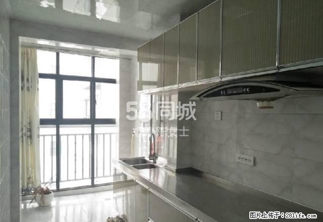 远大广场一期 2室2厅1卫 - 房屋出租 - 房屋租售 - 昭通分类信息 - 昭通28生活网 zt.28life.com