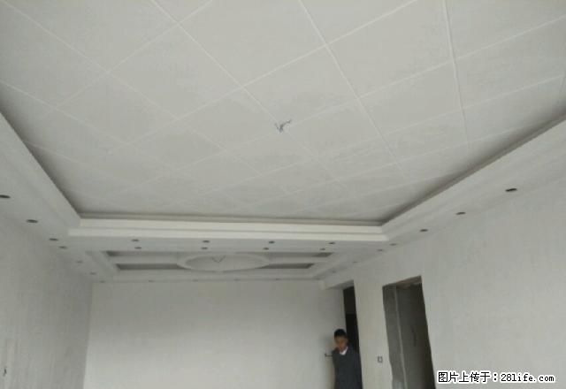 金融中心 3室2厅2卫 - 房屋出租 - 房屋租售 - 昭通分类信息 - 昭通28生活网 zt.28life.com