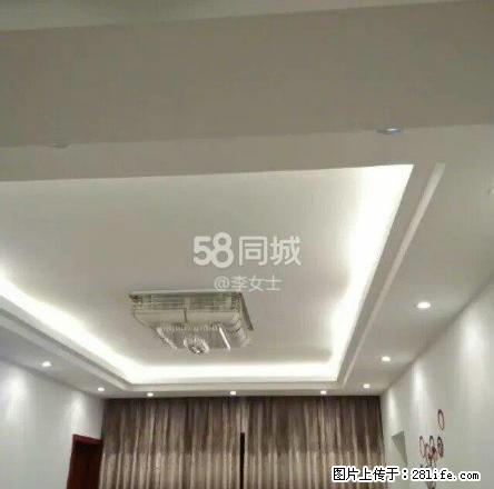 福海公寓住房急租 停车方便 楼层采光好 精装修 家电齐全 - 房屋出租 - 房屋租售 - 昭通分类信息 - 昭通28生活网 zt.28life.com