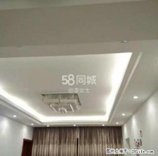 福海公寓住房急租 停车方便 楼层采光好 精装修 家电齐全 - 昭通28生活网 zt.28life.com