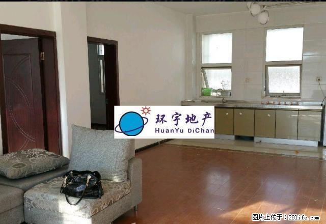 精装修 带家具 无物管费 停车方便 - 房屋出租 - 房屋租售 - 昭通分类信息 - 昭通28生活网 zt.28life.com