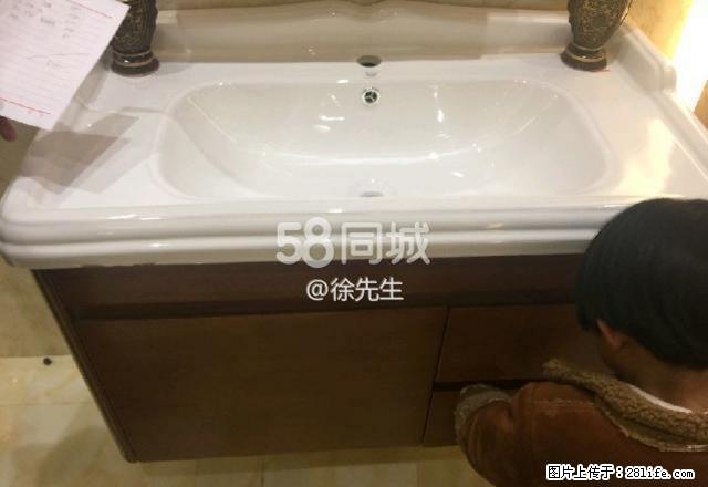 南顺城 三室两厅 精装修带家具家电 - 房屋出租 - 房屋租售 - 昭通分类信息 - 昭通28生活网 zt.28life.com