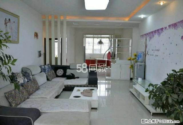 民欣花园 精装修 带全套家具家电 采光极好 拎包入住 - 房屋出租 - 房屋租售 - 昭通分类信息 - 昭通28生活网 zt.28life.com