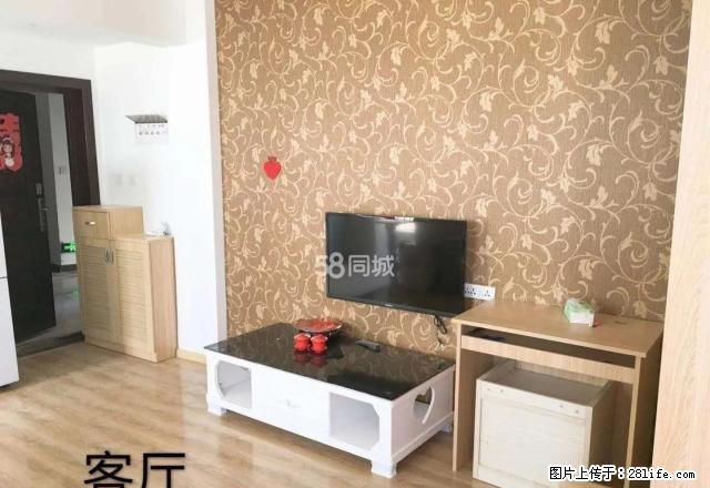 精装修带全套家具家电，单身公寓。拎包入住，停车方便 - 房屋出租 - 房屋租售 - 昭通分类信息 - 昭通28生活网 zt.28life.com