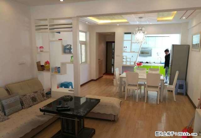 泰平盛世水岸 3室2厅2卫 - 房屋出租 - 房屋租售 - 昭通分类信息 - 昭通28生活网 zt.28life.com