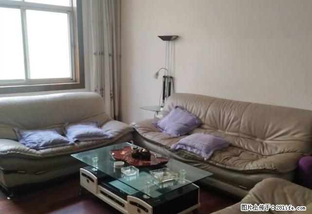 昭苑小区 3室2庁 120平方 精装修带家具家电 拎包入住 - 房屋出租 - 房屋租售 - 昭通分类信息 - 昭通28生活网 zt.28life.com