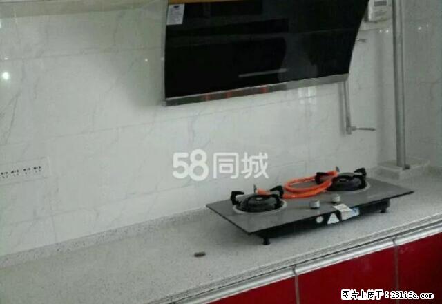 紫光小区 128平米3室2厅精装修, 仅此一套 - 房屋出租 - 房屋租售 - 昭通分类信息 - 昭通28生活网 zt.28life.com