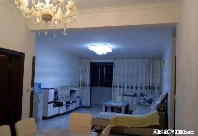 欣欣花园，三室两厅，带全套家具家电，精装修，欢迎来电资询 - 房屋出租 - 房屋租售 - 昭通分类信息 - 昭通28生活网 zt.28life.com