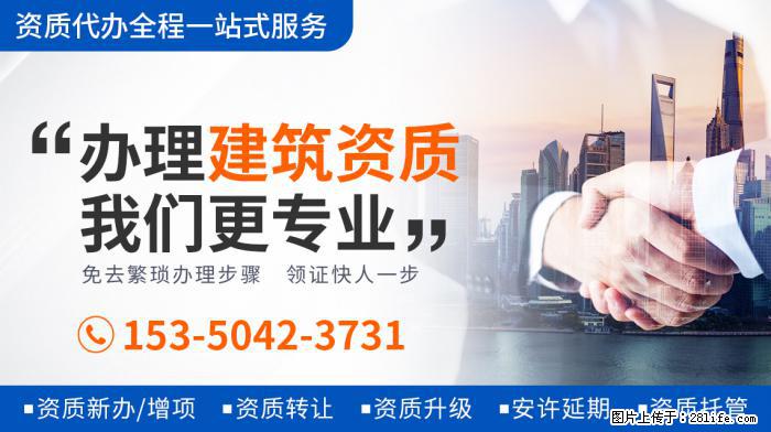 《妻子5》放大招，秦海璐夫妇、林峯夫妇我忍了，蒋勤勤夫妇不忍 - 娱乐八卦 - 昭通生活社区 - 昭通28生活网 zt.28life.com