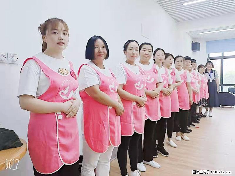 上海高端月子会所招新手月嫂,零基础带教,包吃住 - 职场交流 - 昭通生活社区 - 昭通28生活网 zt.28life.com