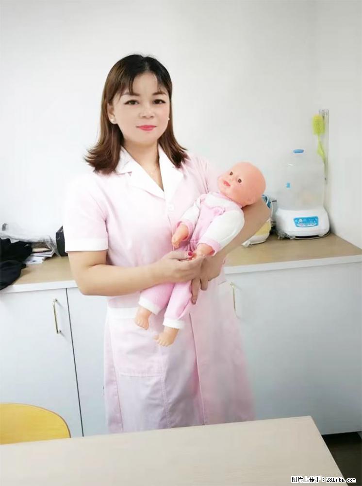 上海高端月子会所招新手月嫂,零基础带教,包吃住 - 职场交流 - 昭通生活社区 - 昭通28生活网 zt.28life.com