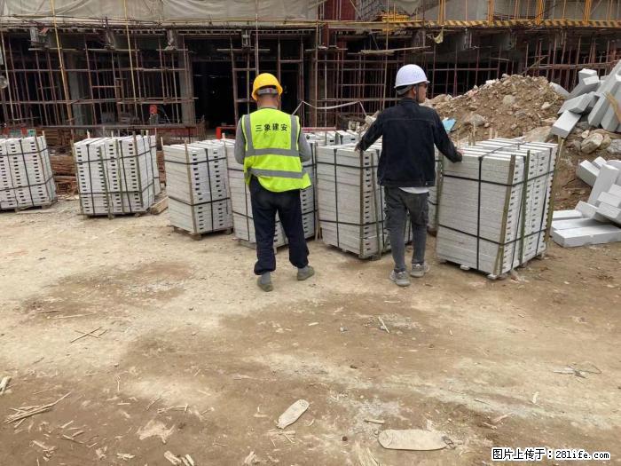 【广西三象建筑安装工程有限公司】广州绿地衫和田叠墅 - 家居生活 - 昭通生活社区 - 昭通28生活网 zt.28life.com