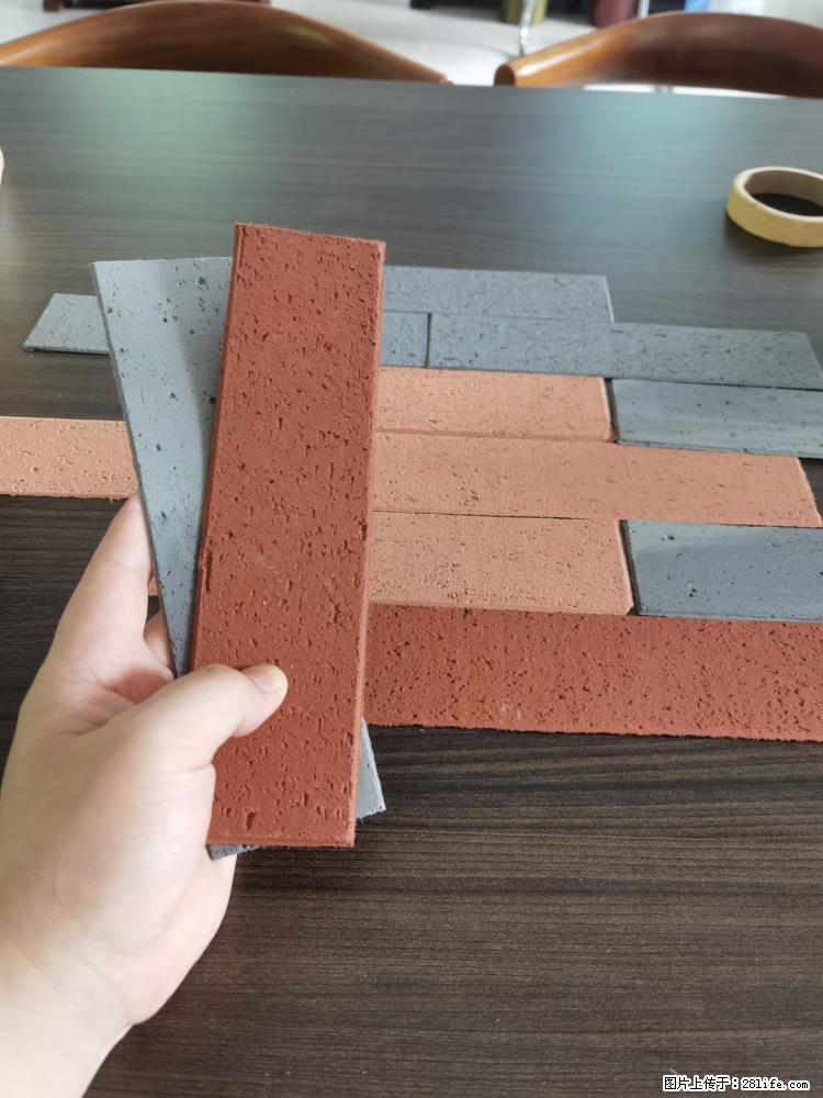 【桂林三象建筑材料有限公司】外墙软瓷（仿古砖） - 新手上路 - 昭通生活社区 - 昭通28生活网 zt.28life.com
