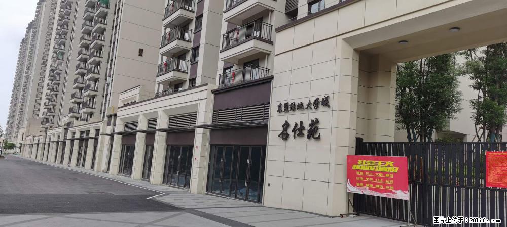 【广西三象建筑安装工程有限公司】绿地东盟大学城 grc构件 4个地块，施工周期两年 - 新手上路 - 昭通生活社区 - 昭通28生活网 zt.28life.com