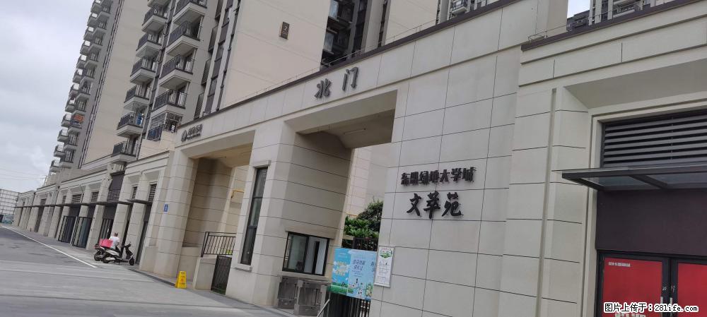 【广西三象建筑安装工程有限公司】绿地东盟大学城 grc构件 4个地块，施工周期两年 - 新手上路 - 昭通生活社区 - 昭通28生活网 zt.28life.com