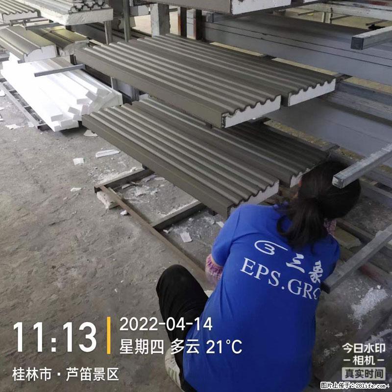 【桂林三象建筑材料有限公司】EPS装饰构件生产中 - 居家装饰 - 居家生活 - 昭通分类信息 - 昭通28生活网 zt.28life.com