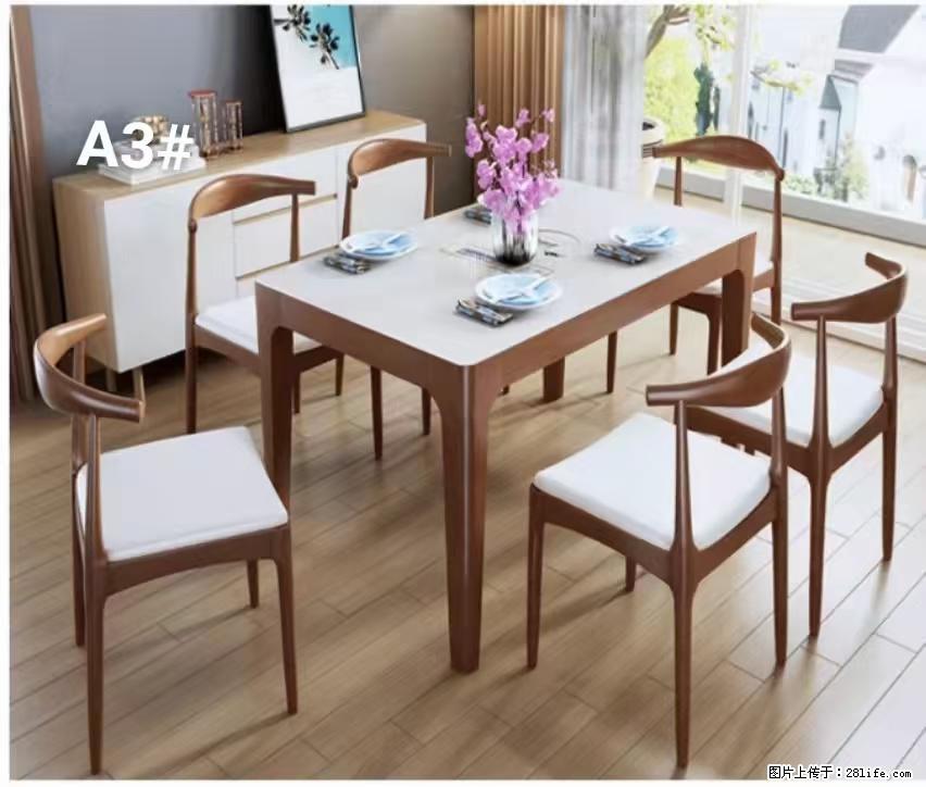 T08高级长方桌，胡桃色  1.35米带炉一桌四椅650元，现货11套。 - 家居生活 - 昭通生活社区 - 昭通28生活网 zt.28life.com