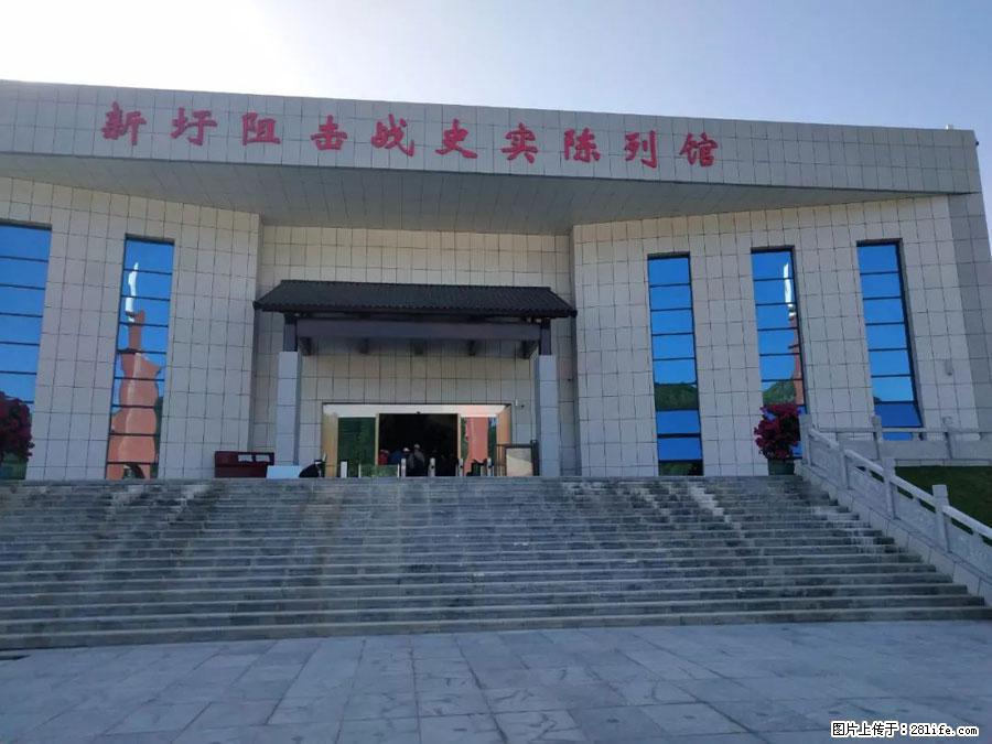 湘江战役新圩阻击战酒海井红军纪念园 - 游山玩水 - 昭通生活社区 - 昭通28生活网 zt.28life.com