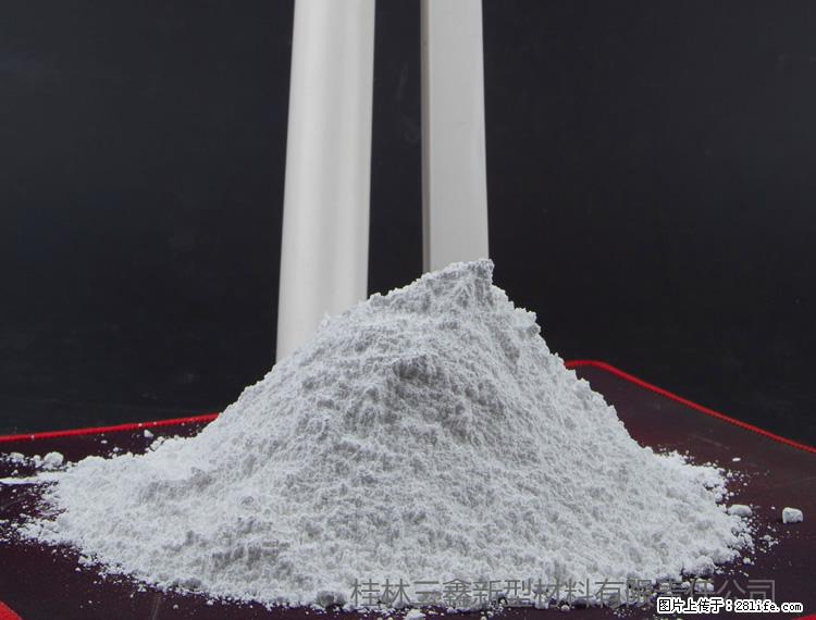 【桂林三鑫新型材料】PVC管材专用复合钙 超细改性碳酸钙 - 其他广告 - 广告专区 - 昭通分类信息 - 昭通28生活网 zt.28life.com