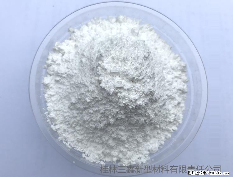 【桂林三鑫新型材料】人造石人造大理石专用碳酸钙 - 新手上路 - 昭通生活社区 - 昭通28生活网 zt.28life.com