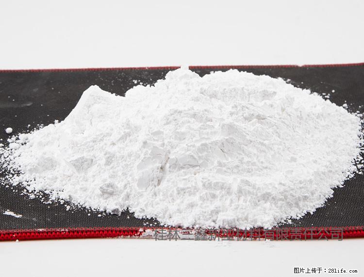 【桂林三鑫新型材料】800目活性碳酸钙 活性重质碳酸钙 改性碳酸钙 - 综合信息 - 其他综合 - 昭通分类信息 - 昭通28生活网 zt.28life.com