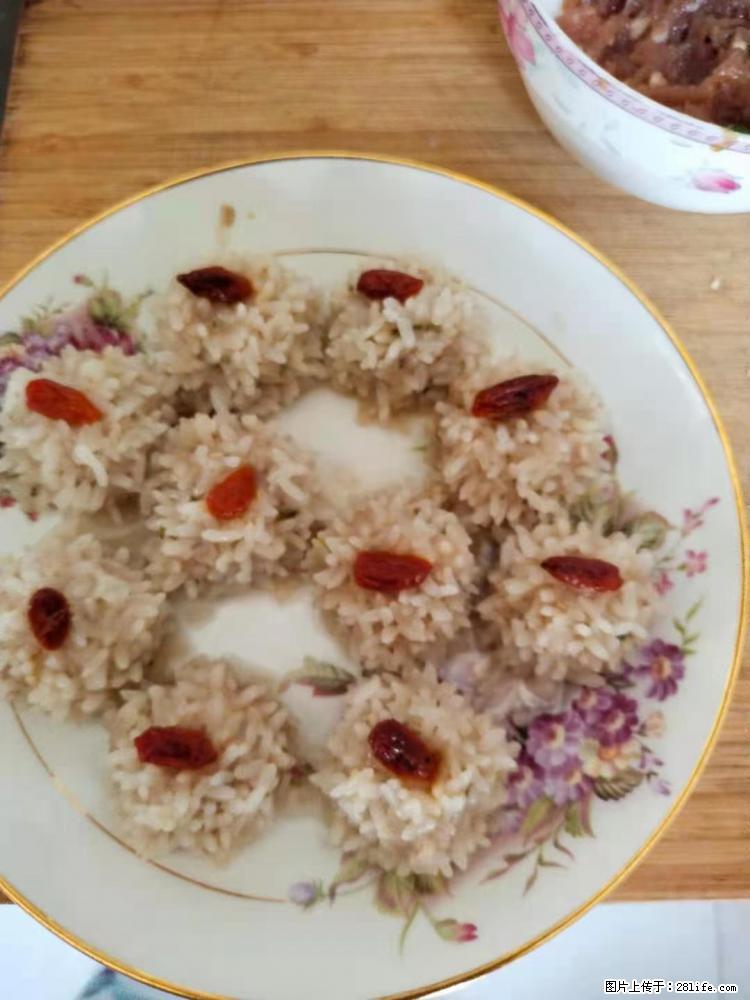 【招聘】住家保姆，工作地点，上海 - 职场交流 - 昭通生活社区 - 昭通28生活网 zt.28life.com