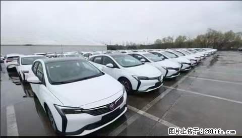 上海宝山区招网约车司机 20-50岁，不需要租车，不需要车辆押金，随时上岗 工资1W左右 - 职场交流 - 昭通生活社区 - 昭通28生活网 zt.28life.com