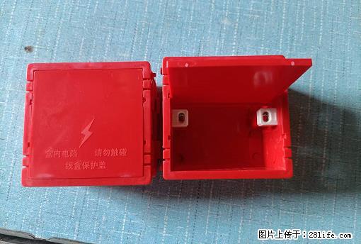 桂林荣泰吹塑、注塑【厂家直销】PVC阴燃电工配件,精品86底盒 - 其他广告 - 广告专区 - 昭通分类信息 - 昭通28生活网 zt.28life.com