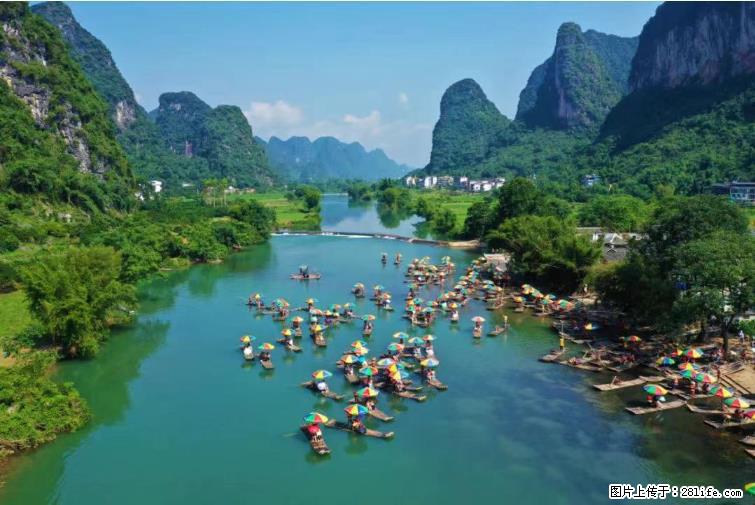 桂林市阳朔县遇龙河景区发布通知,从2022年4月5日起,骥马码头恢复营业。 - 其他广告 - 广告专区 - 昭通分类信息 - 昭通28生活网 zt.28life.com