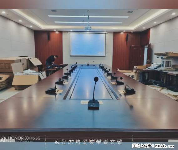 【贵州中汇联瑞科技有限公司】 专业做班班通、校园广播、校园监控、校园门禁道闸、学校大礼堂等 - 其他广告 - 广告专区 - 昭通分类信息 - 昭通28生活网 zt.28life.com