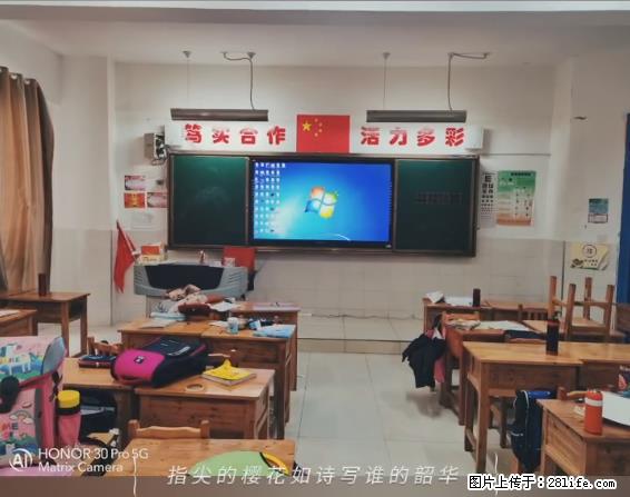 【贵州中汇联瑞科技有限公司】 专业做班班通、校园广播、校园监控、校园门禁道闸、学校大礼堂等 - 新手上路 - 昭通生活社区 - 昭通28生活网 zt.28life.com