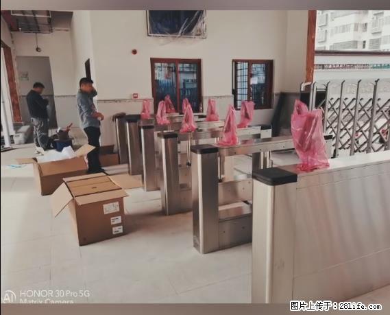 【贵州中汇联瑞科技有限公司】 专业做班班通、校园广播、校园监控、校园门禁道闸、学校大礼堂等 - 新手上路 - 昭通生活社区 - 昭通28生活网 zt.28life.com