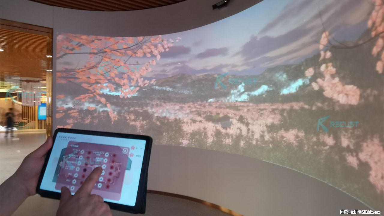 展馆博物馆中控屏定制中控软件开发 - 电脑整机 - 电脑网络 - 昭通分类信息 - 昭通28生活网 zt.28life.com