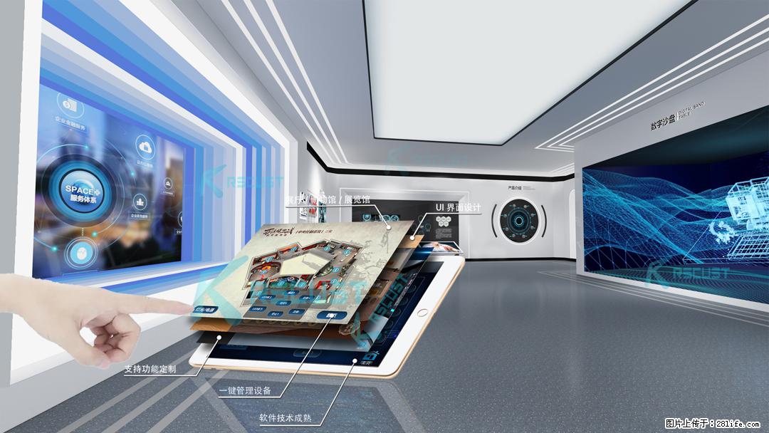 展馆中控主机支持多种设备接驳集成管理 - 电脑整机 - 电脑网络 - 昭通分类信息 - 昭通28生活网 zt.28life.com