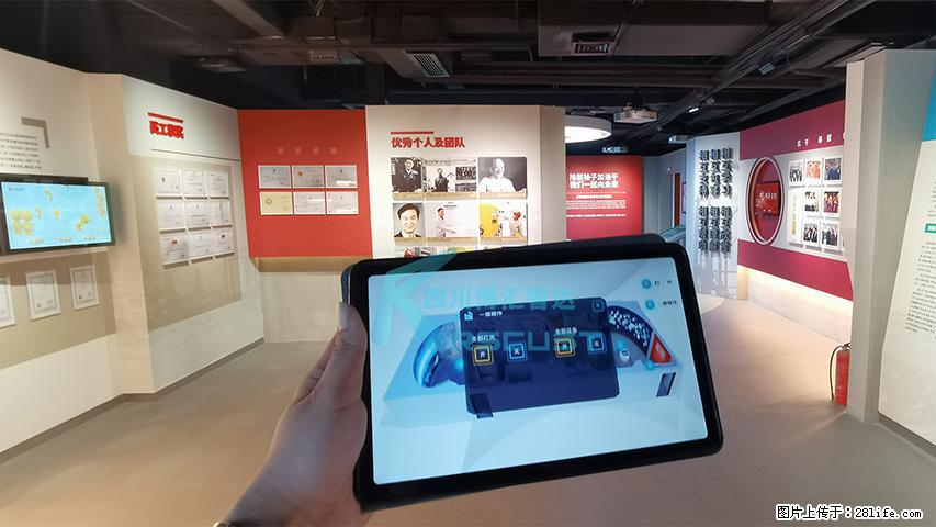 博物馆中控系统适应多元化场景 - 电脑配件 - 电脑网络 - 昭通分类信息 - 昭通28生活网 zt.28life.com