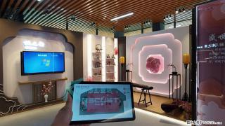 博物馆中控系统适应多元化场景 - 昭通28生活网 zt.28life.com