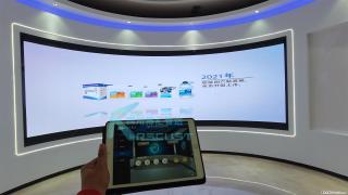 博物馆中控系统共建智慧管理生态 - 昭通28生活网 zt.28life.com