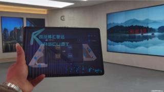 RSCUST分布式展厅中控系统可视化触控管理V60 - 昭通28生活网 zt.28life.com