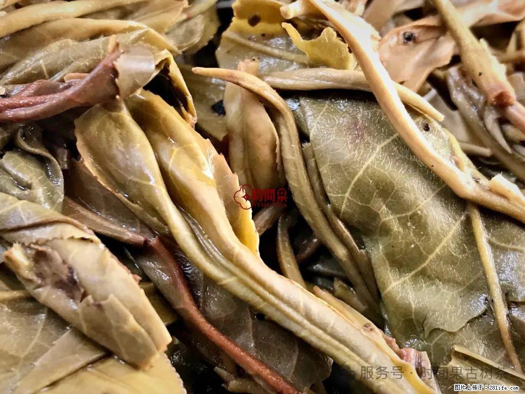 时间果百年古树龙珠普洱生茶 - 购物交流 - 昭通生活社区 - 昭通28生活网 zt.28life.com