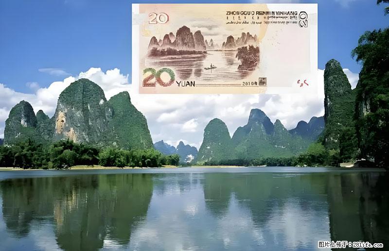 桂林旅游必去十大景点:象鼻山、独秀峰、两江四湖、七星公园、漓江、龙脊梯田、阳朔西街、遇龙河、银子岩等 - 游山玩水 - 昭通生活社区 - 昭通28生活网 zt.28life.com